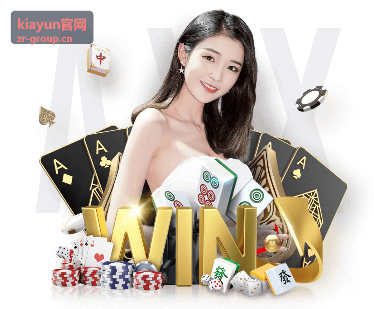 kiayun官网片库封面：小城书店